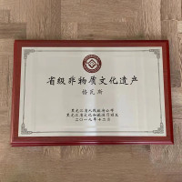 伊雅 黑麦芽发酵饮料 300ml*12瓶