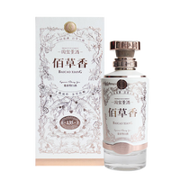 董酒 国密 佰草香 54%vol 董香型白酒 500ml 单瓶装
