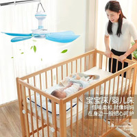 祥珑小吊扇床上大风力微风蚊帐电风扇家用小型宿舍蚊帐掉小风扇 五叶吊扇【强风】