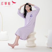 红蜻蜓 RED DRAGONFLY睡衣女春夏季纯棉纯色长袖桃心女士可外穿家居服睡裙 紫色 L码
