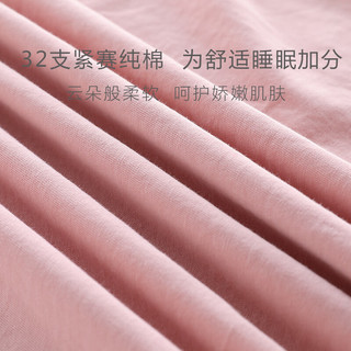 红蜻蜓 RED DRAGONFLY睡衣女春夏季纯棉圆领休闲卡通短袖短裤波点家居服套装 XL