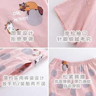 红蜻蜓 RED DRAGONFLY睡衣女春夏季纯棉圆领休闲卡通短袖短裤波点家居服套装 XL