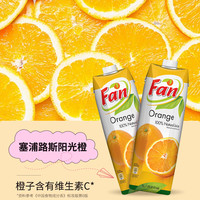 纯果芬 Fan 橙汁 1L*2瓶装