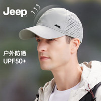 吉普(JEEP)帽子男棒球帽夏季网眼速干遮阳帽男女士鸭舌帽运动休闲登山太阳帽 超透气&半网眼&速干面料卡其色