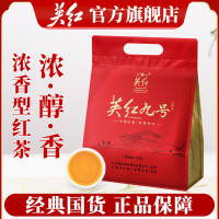 英红 YINGHONG TEA 正宗英德红茶英红九号浓香型红茶250g袋装自己喝口粮茶