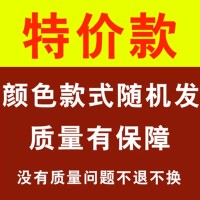 迪迪龙 工作服围裙罩衣长袖干活耐磨防水防油男士家用厨房女上班卡通