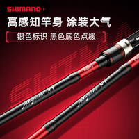 SHIMANO禧玛诺22款Majestic XT玛杰仕路亚竿枪直柄远投泛用钓鱼竿 2.34m B78ML-2(枪柄中软调RF调)