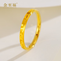 移动端、京东百亿补贴：金至福 GOLDEN FORTUNE 足金碎碎冰戒指男女款黄金固口素圈碎冰冰戒 约0.8g（多退少补-10圈）