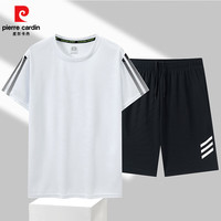 pierre cardin/皮尔·卡丹 速干 男士运动套装 白色 XL