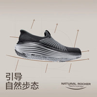 SKECHERS/斯凯奇 闪穿鞋 男士健步鞋