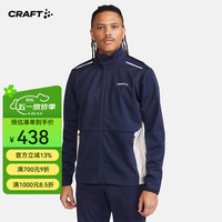 CRAFT 核心款ESSENCE系列男士防风防水运动夹克户外休闲训练外套 靛蓝色-杏白 XL
