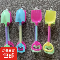 京喜 儿童沙滩玩具 铲子可拆装 玩沙工具海滩挖沙儿童玩具 随机四把
