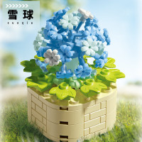 移动端、京东百亿补贴：费米 femibox 儿童拼装积木玩具兼容乐高盆栽花摆件多肉-雪球S2266 多肉-雪球