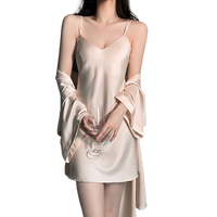 WANKOU性感睡衣女2025夏女士吊带睡裙睡袍晨袍睡衣冰丝绸薄款套装家居服 酒红色套装 带胸垫 L 【建议101-115斤】