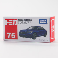 多美 TOMY 多美卡 75号 本田 Acura 讴歌轿跑 仿真合金小汽车模型