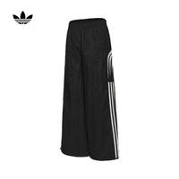 阿迪达斯 (adidas)adidas三叶草女子ATLANTA TP长裤 IW5509 XS