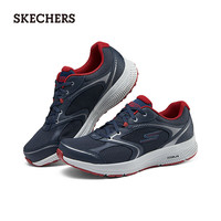 斯凯奇(Skechers)男子动感缓震跑鞋220371