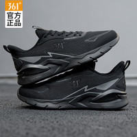 361°运动鞋男鞋跑步鞋网面透气跑鞋轻便百搭休闲鞋子男 曜石黑 42