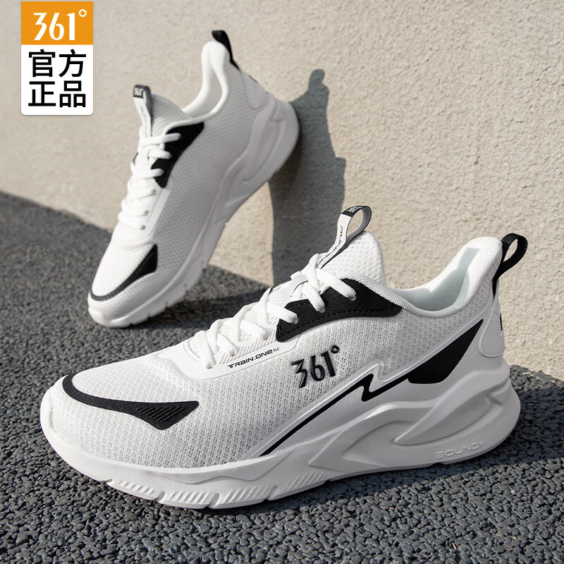 羽毛白/曜石黑