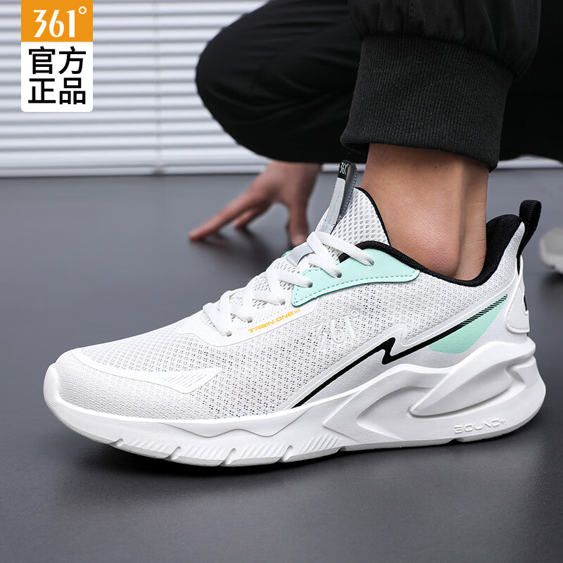 羽毛白/绿