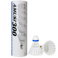 阿姆斯 羽毛球 塑料球 耐打训练尼龙羽球 6只装 白色 白色6只装