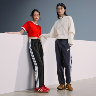 adidas款速干凉爽休闲束脚运动裤男女春季阿迪达斯 黑色/白色   XS