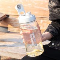 1.5L大容量Tritan材质塑料水杯男女运动水壶