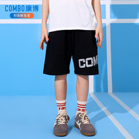 康博男童短裤夏季外穿薄款2025夏季新款夏装中大童速干潮流休闲运动裤 015