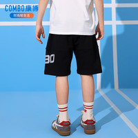 康博男童短裤夏季外穿薄款2025夏季夏装中大童速干潮流休闲运动裤 黑色015 110