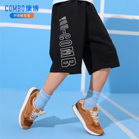 康博男童短裤夏季外穿薄款2025夏季夏装中大童速干潮流休闲运动裤 黑色 170