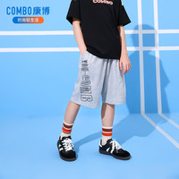 康博男童短裤夏季外穿薄款2025夏季夏装中大童速干潮流休闲运动裤 黑色 120