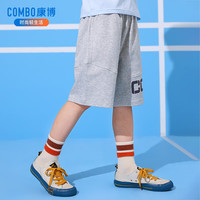 康博男童短裤夏季外穿薄款2025夏季夏装中大童速干潮流休闲运动裤 浅灰015 140
