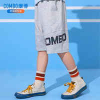 康博男童短裤夏季外穿薄款2025夏季夏装中大童速干潮流休闲运动裤 浅灰015 150