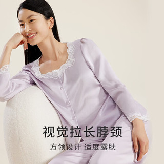 金三塔睡衣女真丝桑蚕丝方领蕾丝拼接可外穿长袖睡衣家居服YSFDC206 珍珠白8130 L