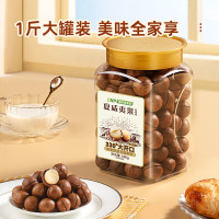 洽洽 奶香味夏威夷果500g*2罐