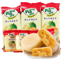 克里希纳 正宗猫山王榴莲饼正品休闲零食山猫王榴莲酥榴莲饼300g