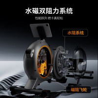 飞利浦划船机水磁双阻家用自发电智能调节器材静音减肥室内运动 智能划船机FIT3101R
