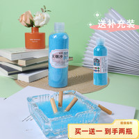 卡米西 烟灰缸水晶泥灭烟沙防飞灰熄烟除烟味家用烟灰清洁剂一次性沙香膏