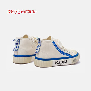 Kappa Kids背靠背卡帕儿童鞋中帮帆布鞋男春季新款亲子鞋板鞋四季款童鞋简约   适合脚长23.5cm