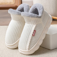 ENCOR 厚底棉拖鞋女士保暖冬季外穿包跟2024新款室内家居高帮羽绒布棉鞋