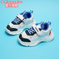 Kappa Kids儿童男女童运动鞋魔术贴减震防滑老爹鞋季中大童跑步休闲鞋 蓝色 33