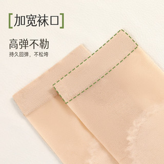 雅鹿袜子女短袜棉底防滑耐磨防勾春夏薄款黑色短丝袜 肤色 5双 均码