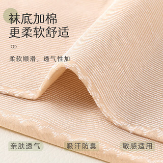 雅鹿袜子女短袜棉底防滑耐磨防勾春夏薄款黑色短丝袜 肤色 5双 均码