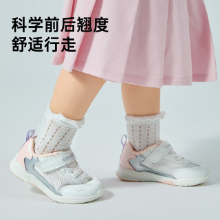 Ginoble 基诺浦 婴儿学步鞋24夏季透气网面宝宝鞋子18个月-5岁男女儿童鞋