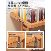 米客米家实木书桌家用现代简约办公桌电脑桌卧室学习桌小户型写字桌子 【30MM实木板】胡桃色180|工字腿