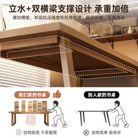 米客米家实木书桌家用现代简约办公桌电脑桌卧室学习桌小户型写字桌子 【30MM加厚桌面】胡桃色180*80cm