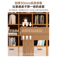 米客米家实木书桌家用现代简约办公桌电脑桌卧室学习桌小户型写字桌子 【30MM实木板】胡桃色160|工字腿