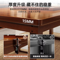 米客米家实木书桌家用现代简约办公桌电脑桌卧室学习桌小户型写字桌子 【15MM加厚】胡桃色160*60*75