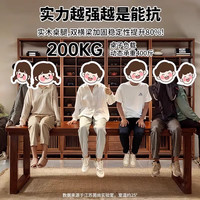 米客米家实木书桌家用现代简约办公桌电脑桌卧室学习桌小户型写字桌子 【梯形实木腿】胡桃色140*60cm