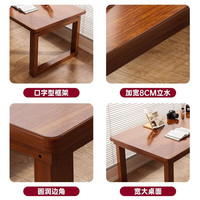 米客米家实木书桌家用现代简约办公桌电脑桌卧室学习桌小户型写字桌子 纯实木书桌160*60*75cm